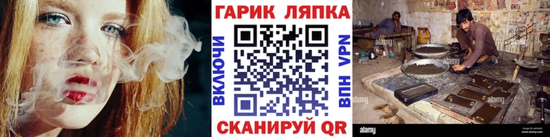 ГАШИШ 40% ТГК  где купить наркоту  Правдинск 