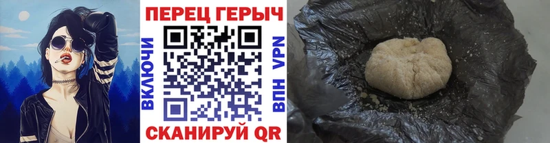 kraken онион  Правдинск  ГЕРОИН белый 
