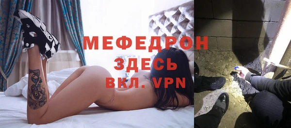 COCAINE Переславль-Залесский