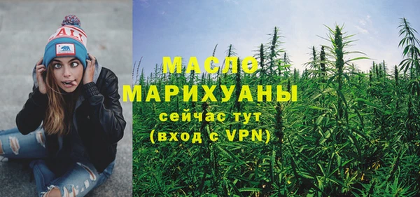 COCAINE Пестово