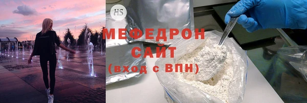 круглые Пересвет