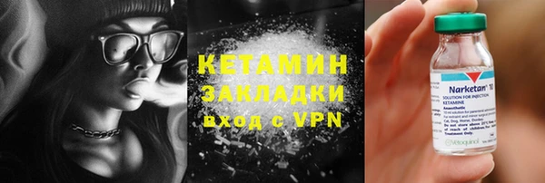 COCAINE Переславль-Залесский