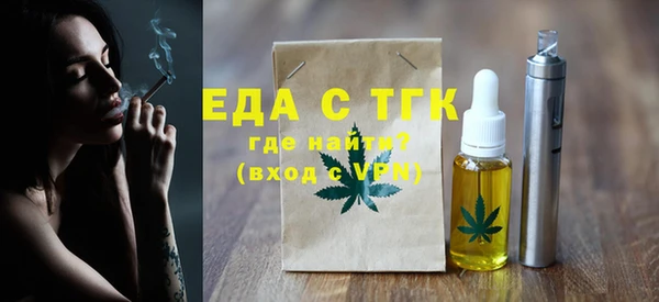COCAINE Переславль-Залесский