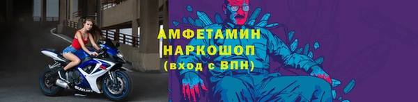 COCAINE Переславль-Залесский