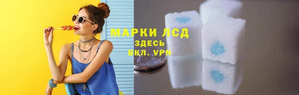 COCAINE Переславль-Залесский