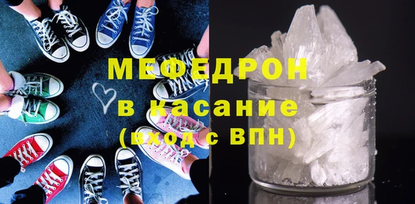 круглые Пересвет