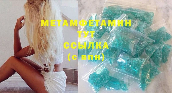 COCAINE Переславль-Залесский