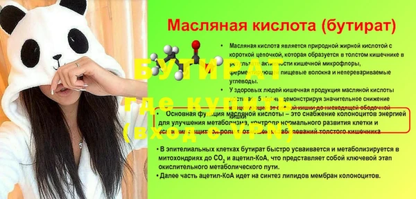 COCAINE Переславль-Залесский