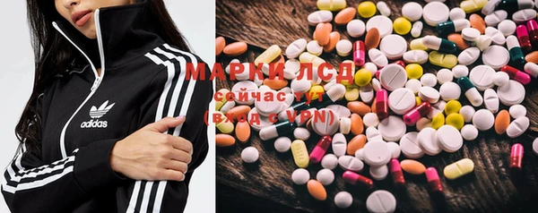 COCAINE Переславль-Залесский