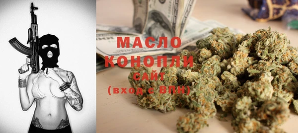 COCAINE Пестово