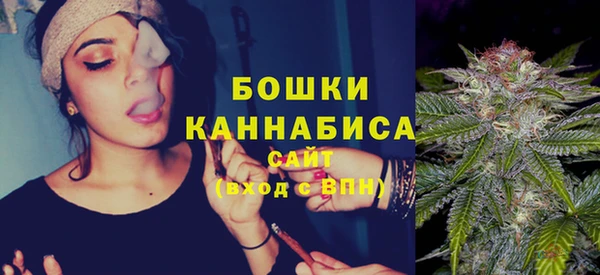 COCAINE Пестово