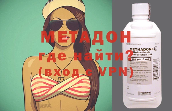 COCAINE Переславль-Залесский