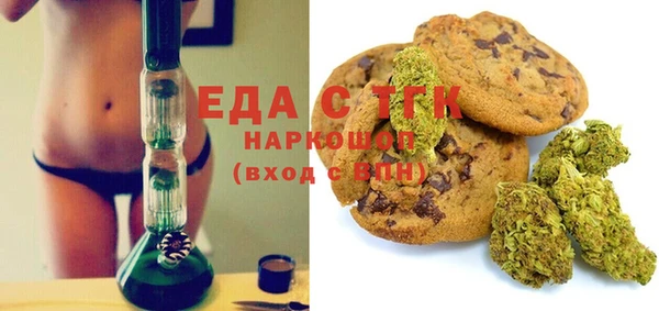 COCAINE Переславль-Залесский