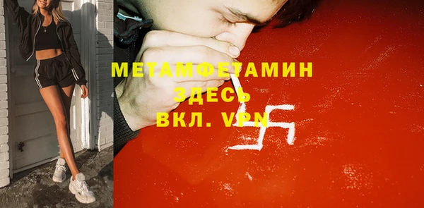 круглые Пересвет