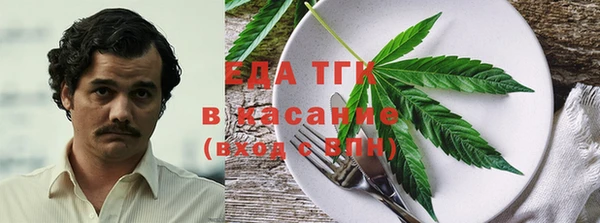 COCAINE Переславль-Залесский
