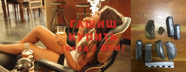 круглые Пересвет