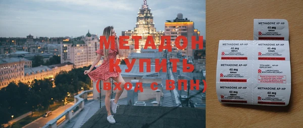 круглые Пересвет