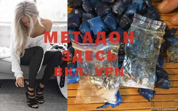 круглые Пересвет