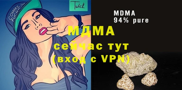 круглые Пересвет