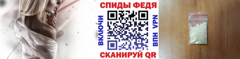 даркнет какой сайт  как найти наркотики  KRAKEN ТОР  Правдинск  МЕТАМФЕТАМИН витя 