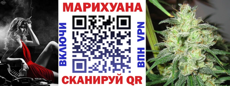 Шишки марихуана индика  где можно купить наркотик  Правдинск 